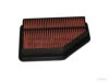 ASHUKI H090-75 Air Filter